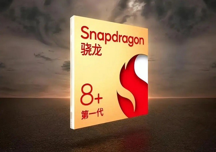 华为P60用的什么处理器？华为P60是麒麟芯片吗？  第2张