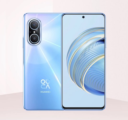 华为nova10青春版正式发布 首发价1699元起  第1张