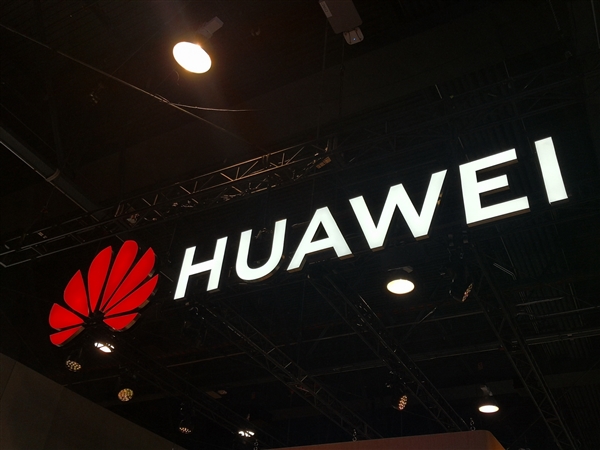 iPhone 15最强对手！华为Mate 60鸿蒙版“灵动岛”加持！  第1张