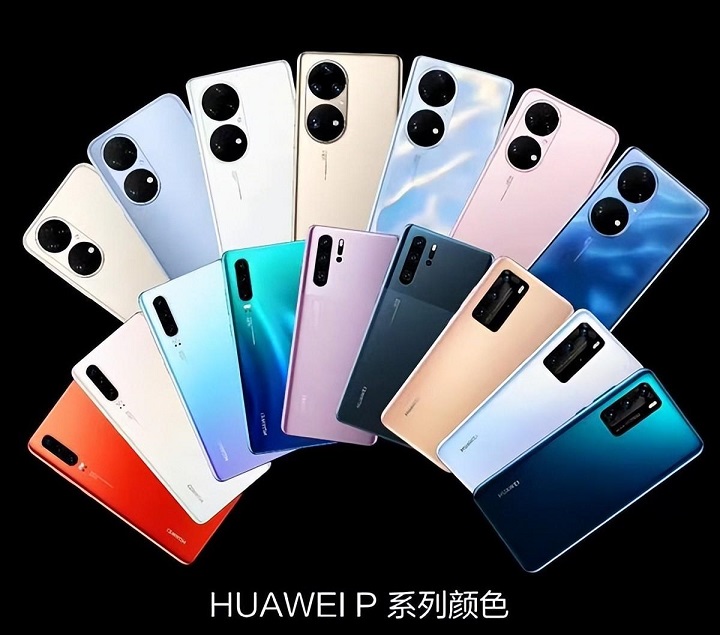 华为P60系列官方渲染图来了 3月23日见！  第1张
