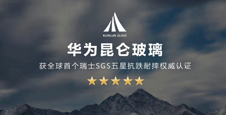 华为nova11有几款机型？华为nova11/Pro和Ultra区别对比  第2张