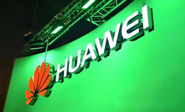 华为2022年净利润暴跌 是什么原因导致的？  第1张