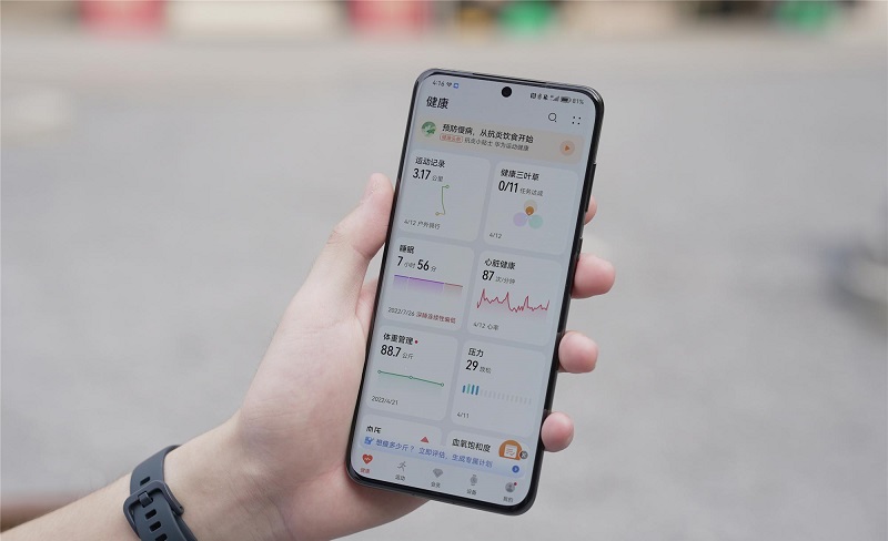 华为手环8怎么样 华为手环8详细评测  第7张