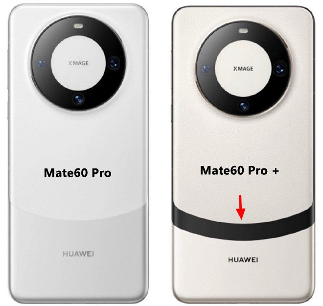 王炸来了，华为Mate60 Pro+和Mate X5发售1秒卖光  第2张