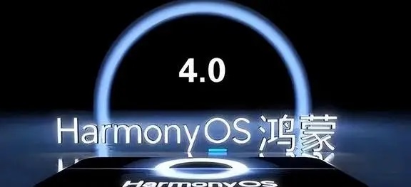 王炸来了，华为Mate60 Pro+和Mate X5发售1秒卖光  第3张