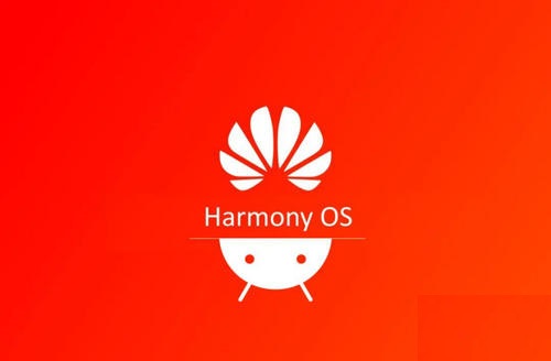 HarmonyOS2新一批内测机型开启：覆盖华为P30等十余款设备