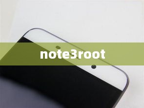 note3root