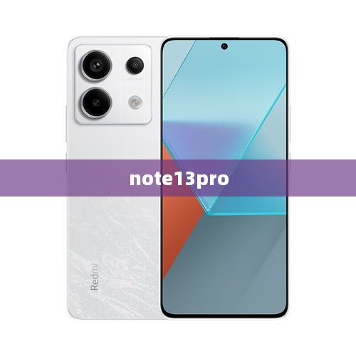note13pro