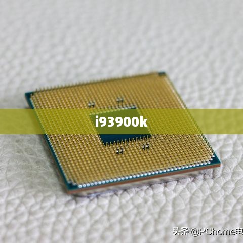 i93900k