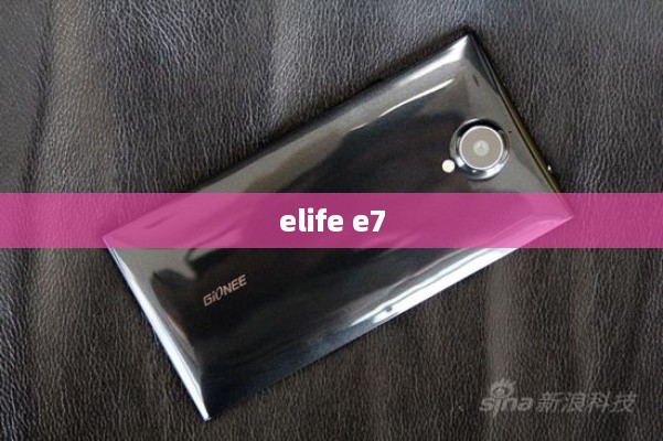 elife e7