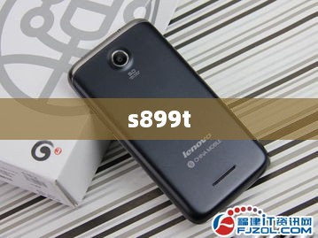 s899t