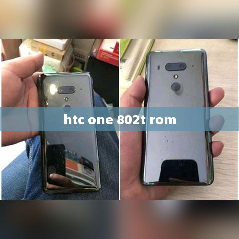htc one 802t rom