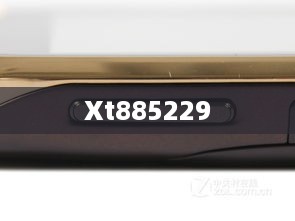 Xt885229