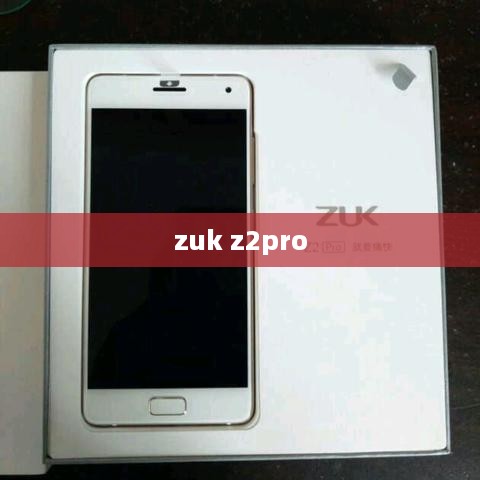zuk z2pro
