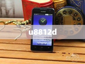 u8812d