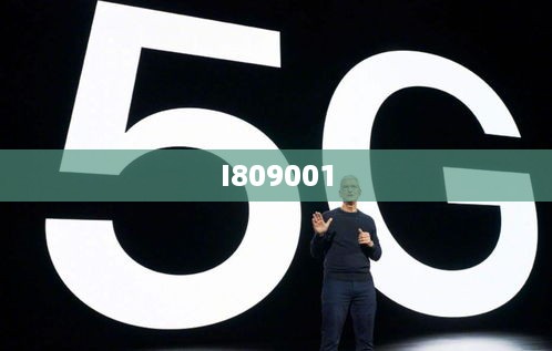 I809001