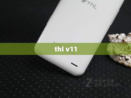 thl v11