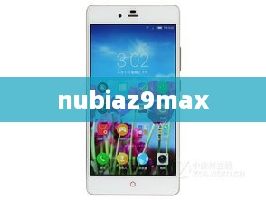 nubiaz9max