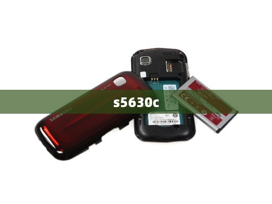 s5630c