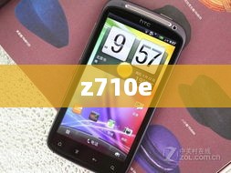z710e