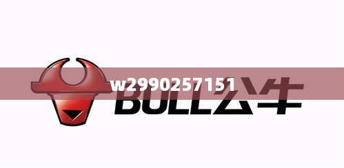 w2990257151