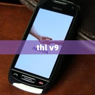 thl v9