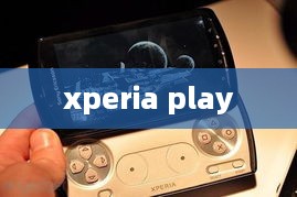 xperia play