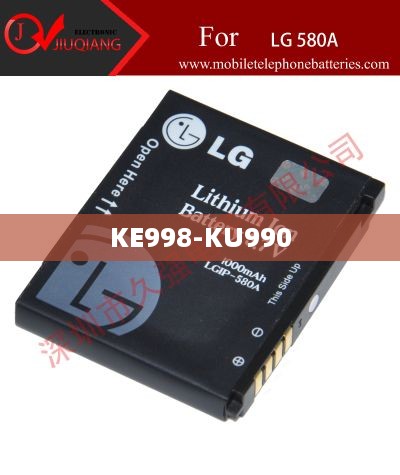 KE998-KU990  第1张