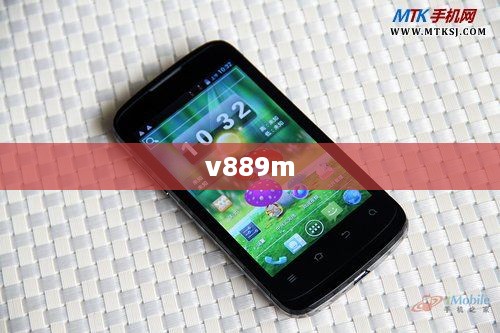 v889m