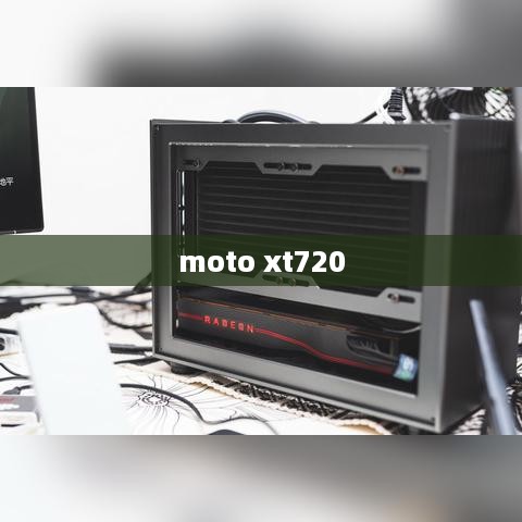 moto xt720