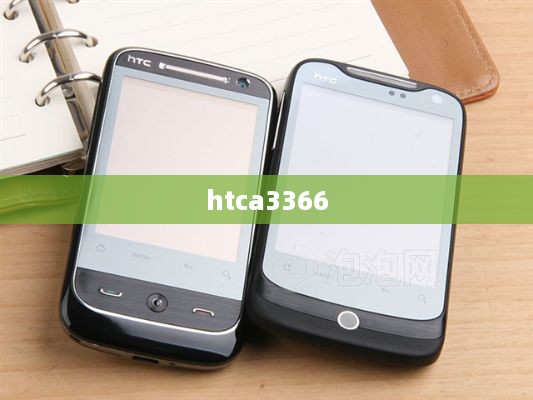 htca3366