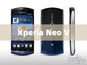 Xperia Neo V