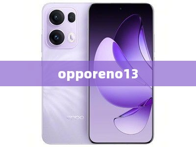 opporeno13