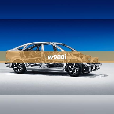 w980i