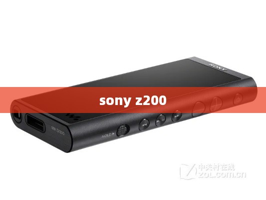 sony z200
