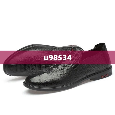 u98534