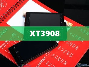 XT3908
