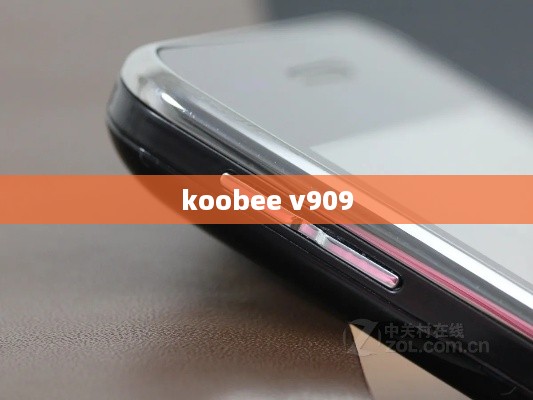 koobee v909