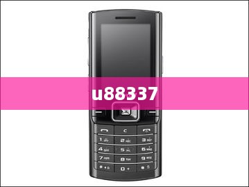 u88337