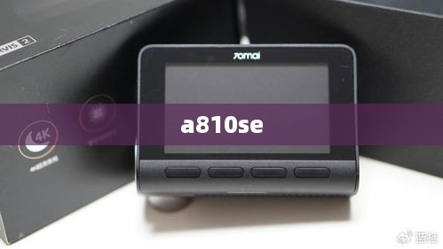 a810se