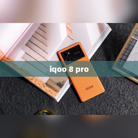 iqoo 8 pro