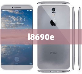 i8690e