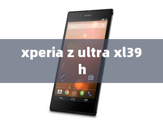 xperia z ultra xl39h