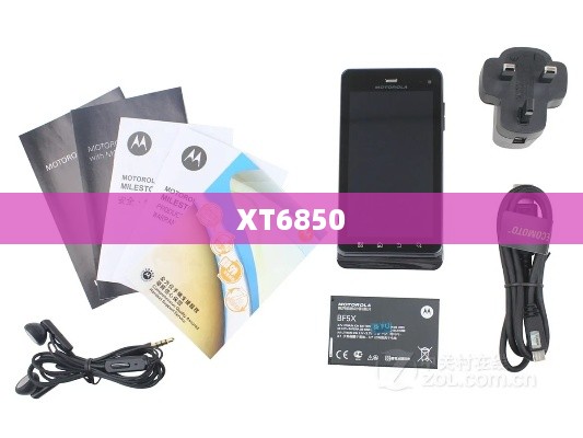XT6850