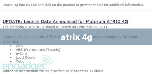 atrix 4g