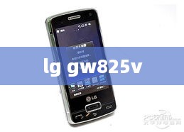 lg gw825v