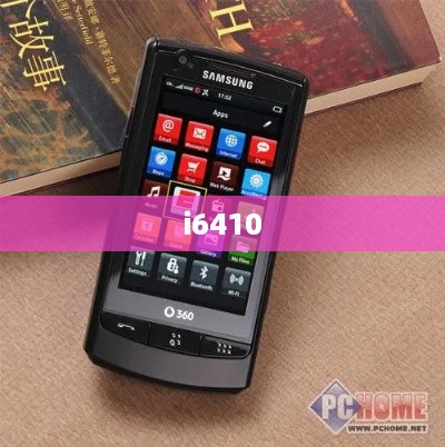 i6410  第1张