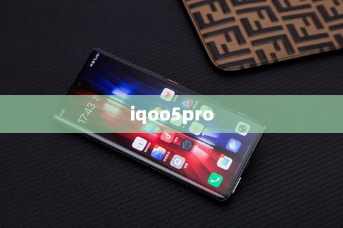 iqoo5pro