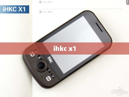 ihkc x1