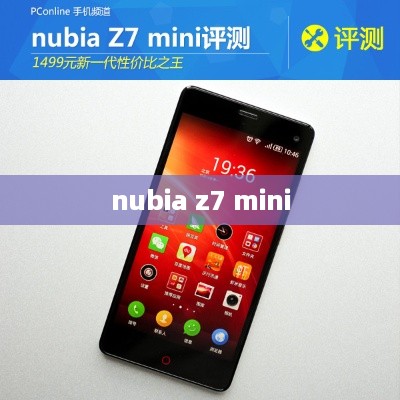 nubia z7 mini